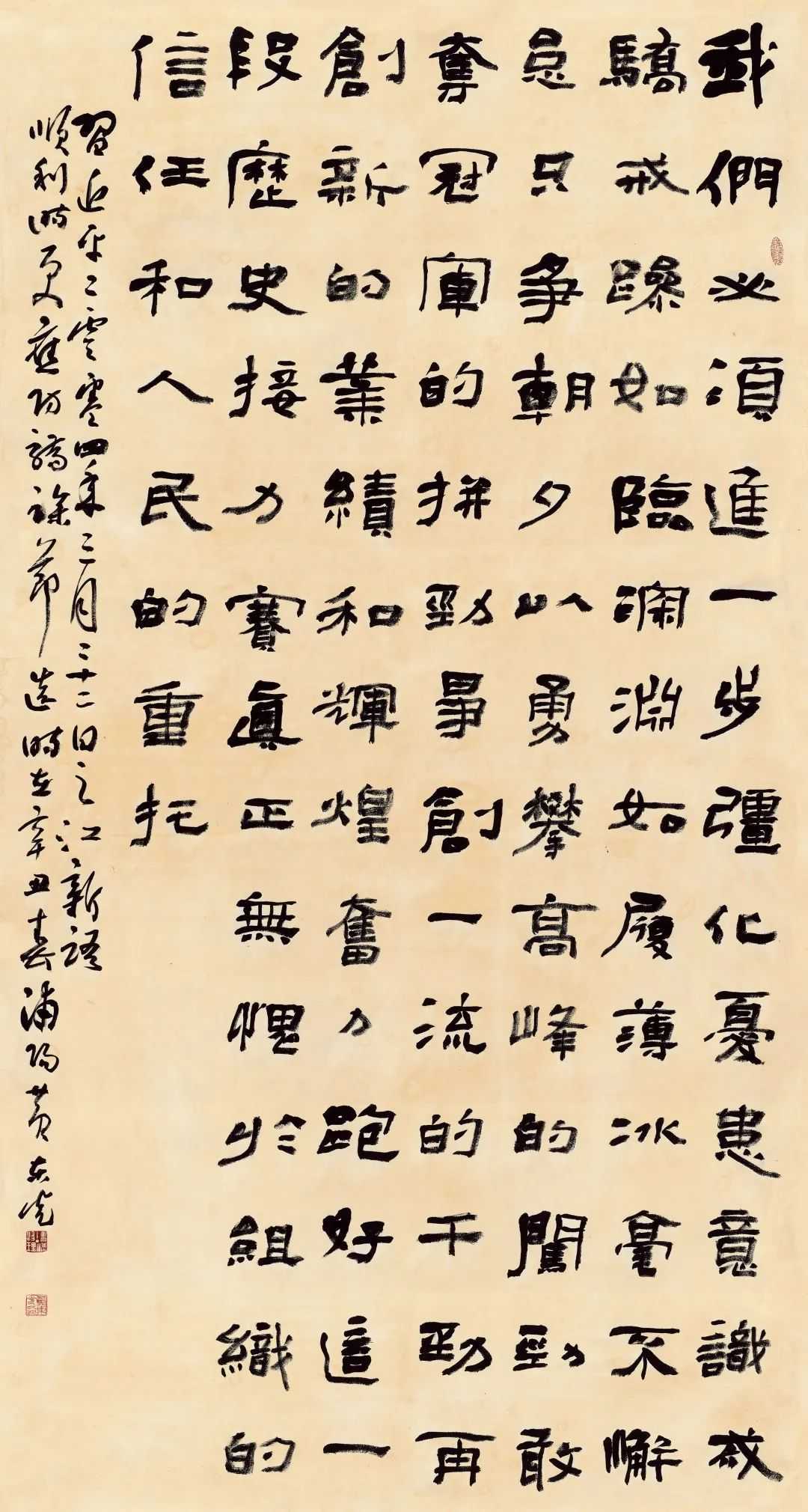 黄东光作品周宣作品舒剑波作品金伟作品俞超作品周英杰作品李益军作品