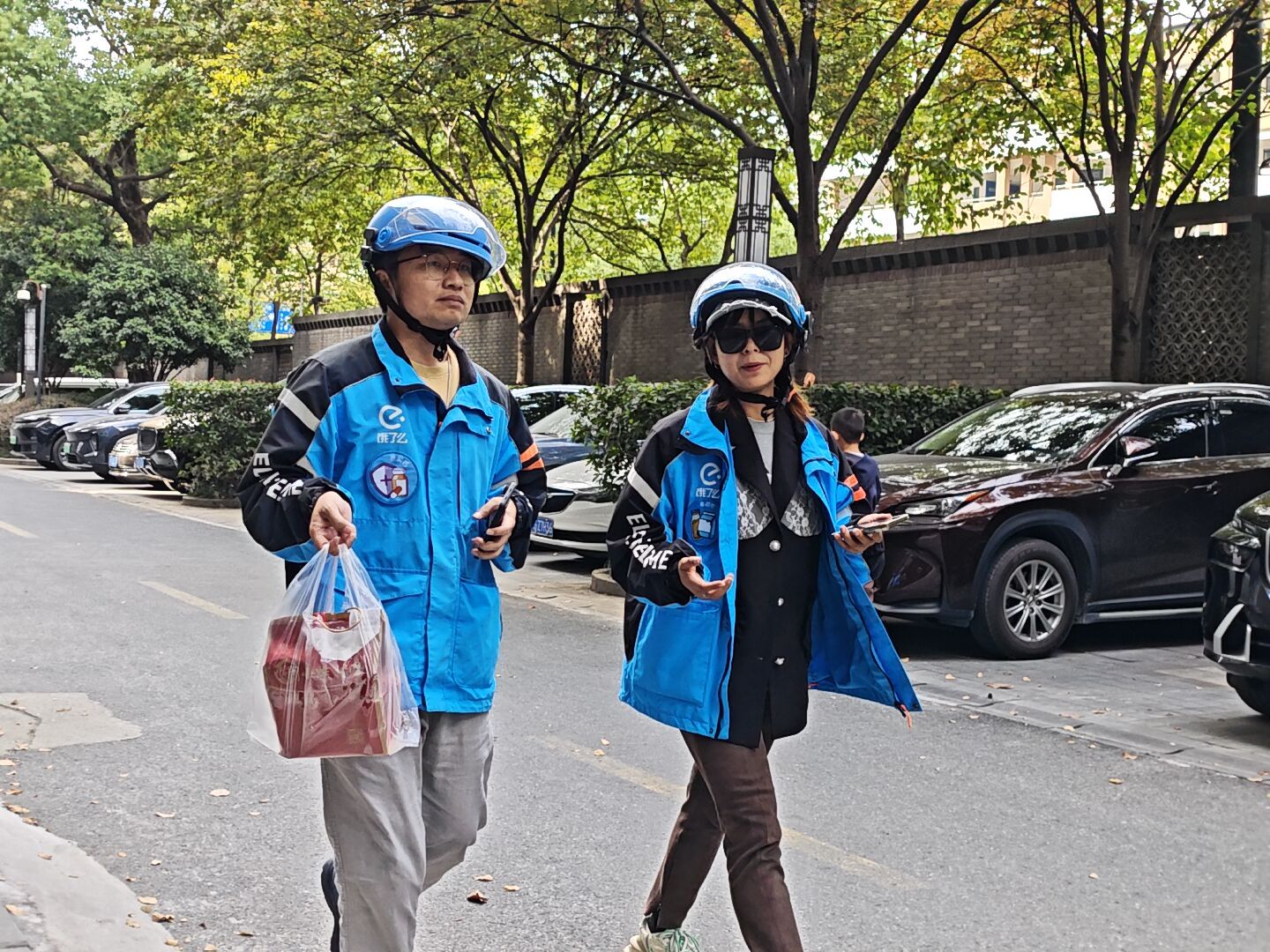 ���������ڴ�ͽ��