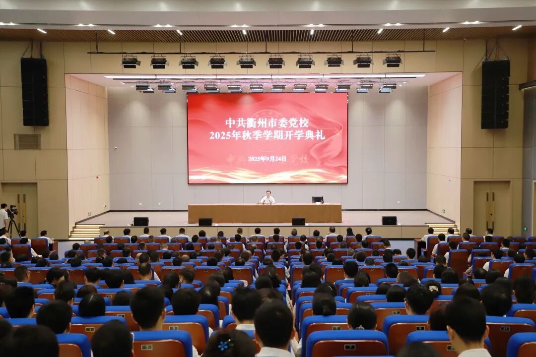 地方学习平台