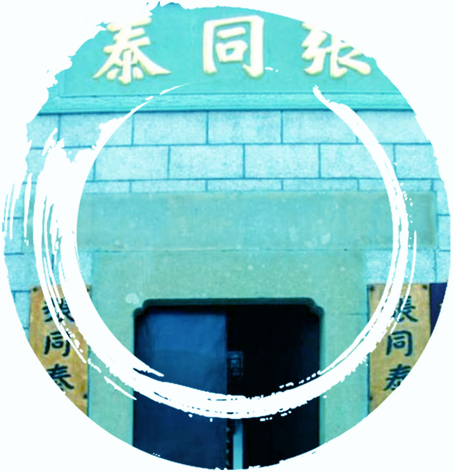 地方学习平台