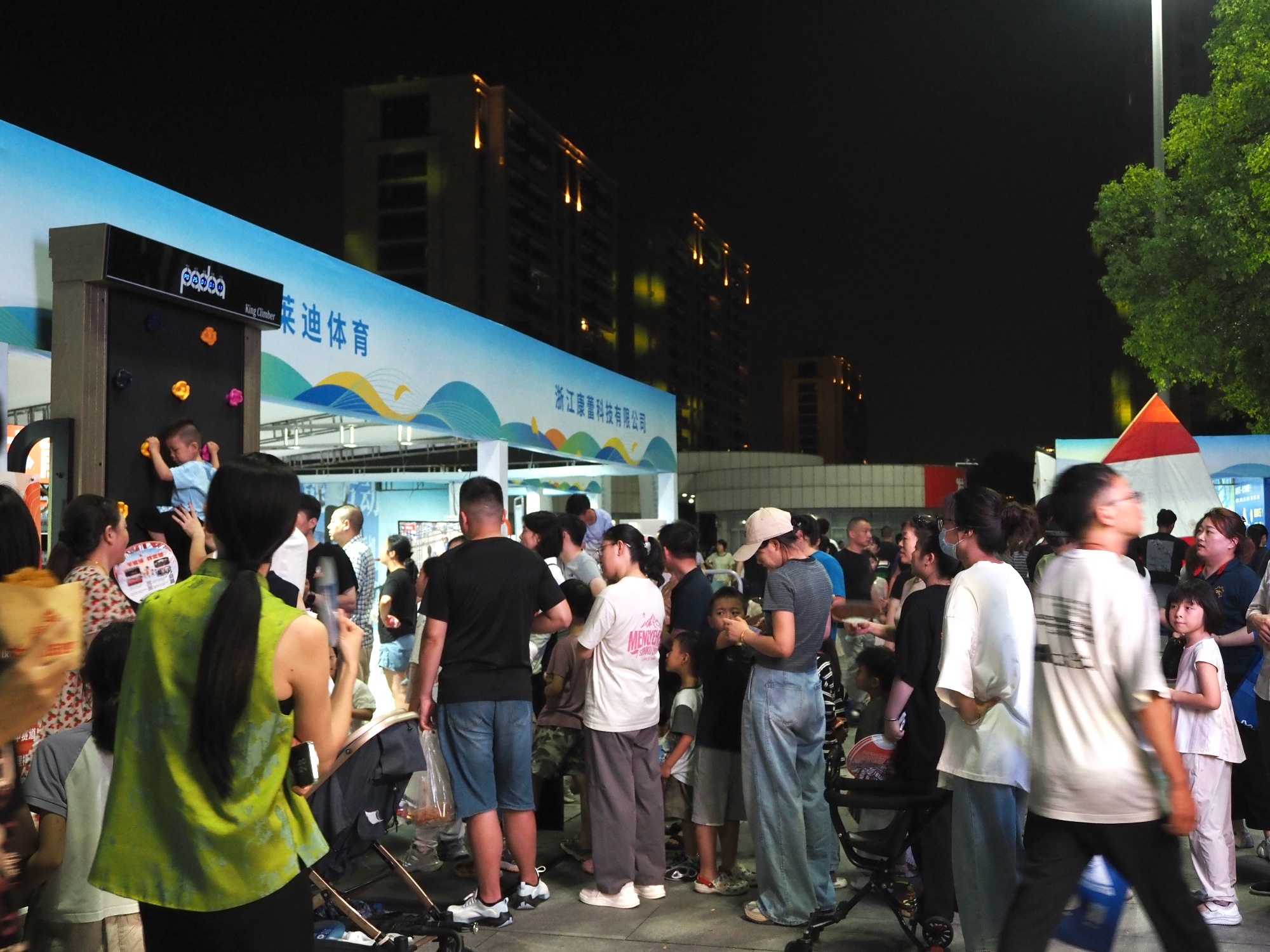 中国电信销号怎么华体会- 华体会体育官网- 华体会体育APP下载办理