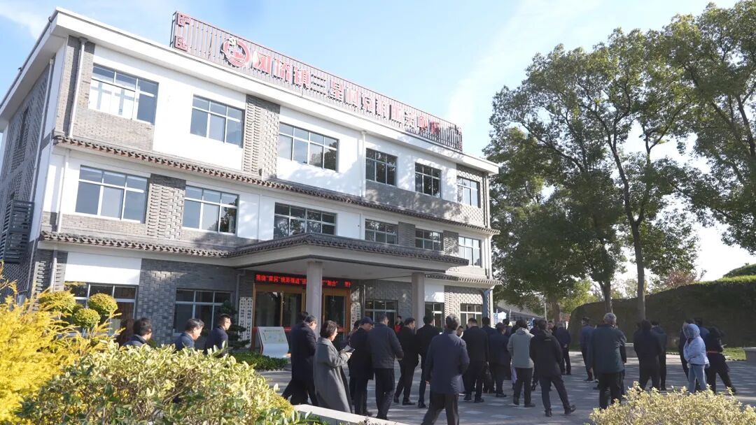 地方学习平台