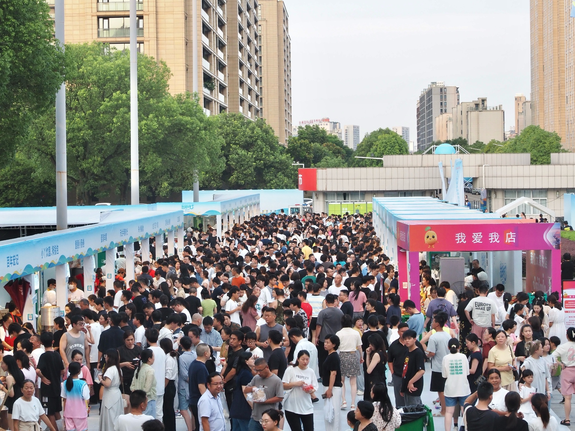 华体会- 华体会体育官网- 华体会体育APP下载华体会网页版登陆入口