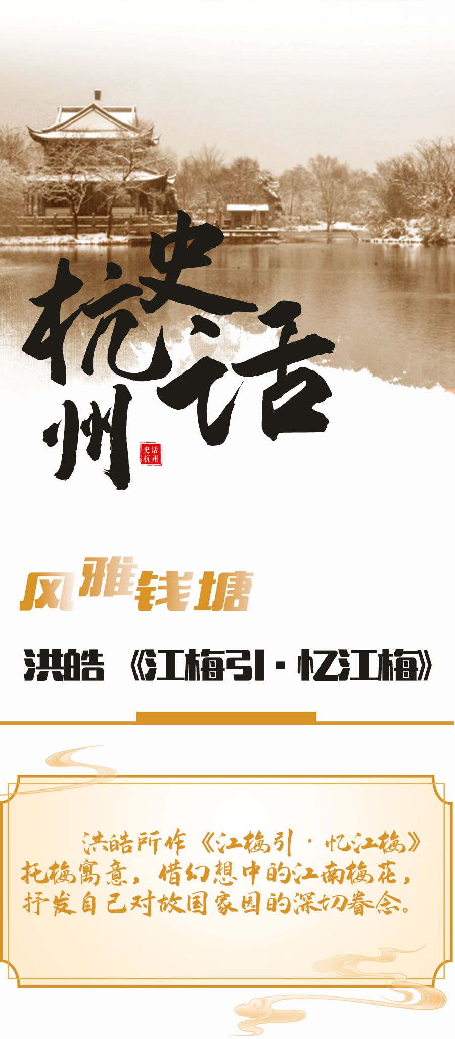 地方学习平台
